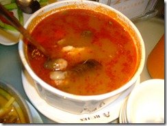 DSCF0967