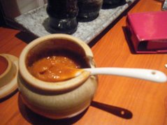 辣味増