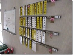 DSCF0302