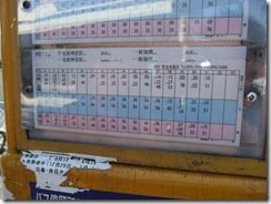 DSCF0567