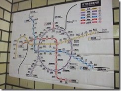 DSCF0096