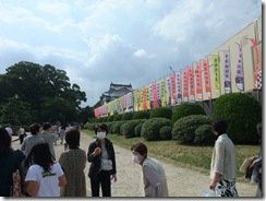 DSCF0128