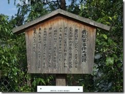 DSCF0129