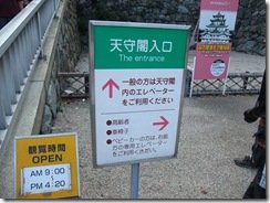 DSCF0140