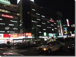 DSCF0674