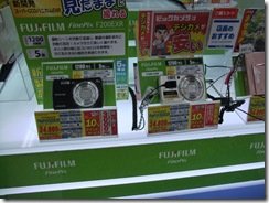 DSCF0679