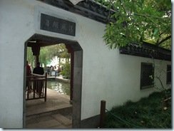 DSCF1409