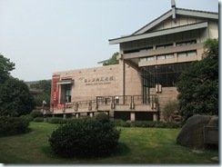 DSCF1426