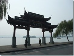 DSCF1441