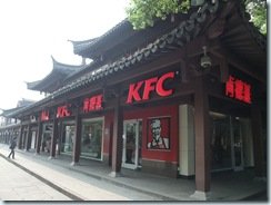 DSCF1491
