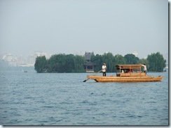 DSCF1564