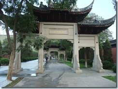 DSCF1652
