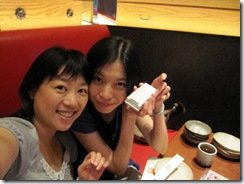 IMG_0938
