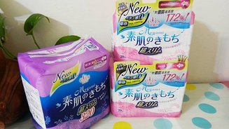 elis 愛麗思  清爽零感 (1).JPG