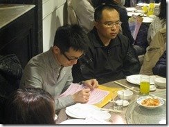 IMG_4253