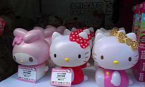 IMAG2627.jpg