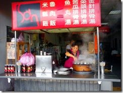DSC00116