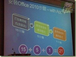 45