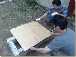 20090321036