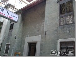 DSCF4576