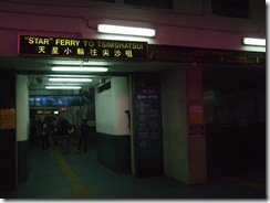 DSCF5028