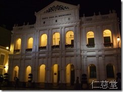 DSCF4651