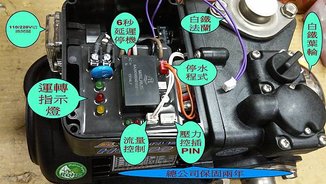 20170106_131217.jpg