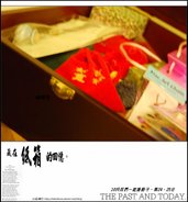 藏在紙箱的回憶2.jpg
