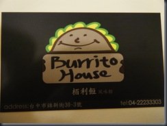 DSCF0258