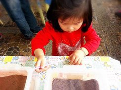 2015-03-21-11-14-49_deco