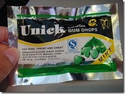 不知所云的上海民航飛機餐-薄荷糖？！
