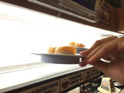 IMG_3234.JPG