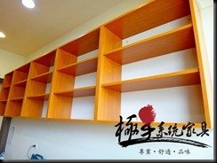 ZSDSC01553