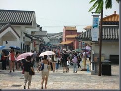 DSC04041