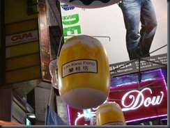 DSC02651
