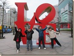 IMG_0064