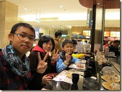 IMG_0137
