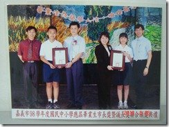 畢業-990623 000
