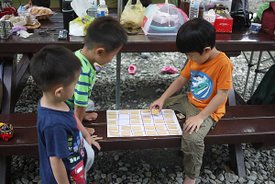 P1050468