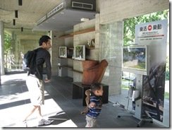 IMG_9891