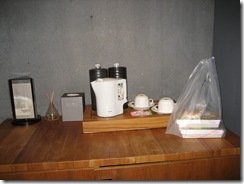 IMG_9928
