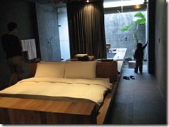 IMG_9926