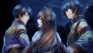 十三支演義 ～偃月三国伝～