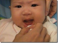 DSCF1023