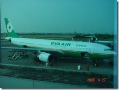 EVA長榮航空A330-200