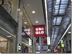 UNIQLO大阪旗艦店