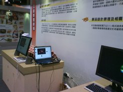 DSC01115.JPG