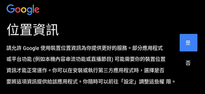 。台灣【小米盒子 S】與【Xiaomi 電視盒子S 2代】比