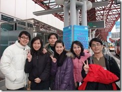DSCF3244
