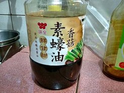 20161203_8932.jpg